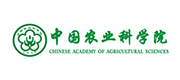 中國農(nóng)業(yè)科學院