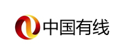 中國(guó)有線電視網(wǎng)絡(luò)有限公司